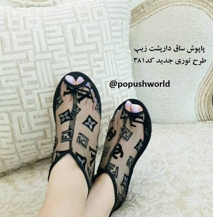 پاپوش مجلسی توری گیپور با کفی چرم (مدل زیپدار)