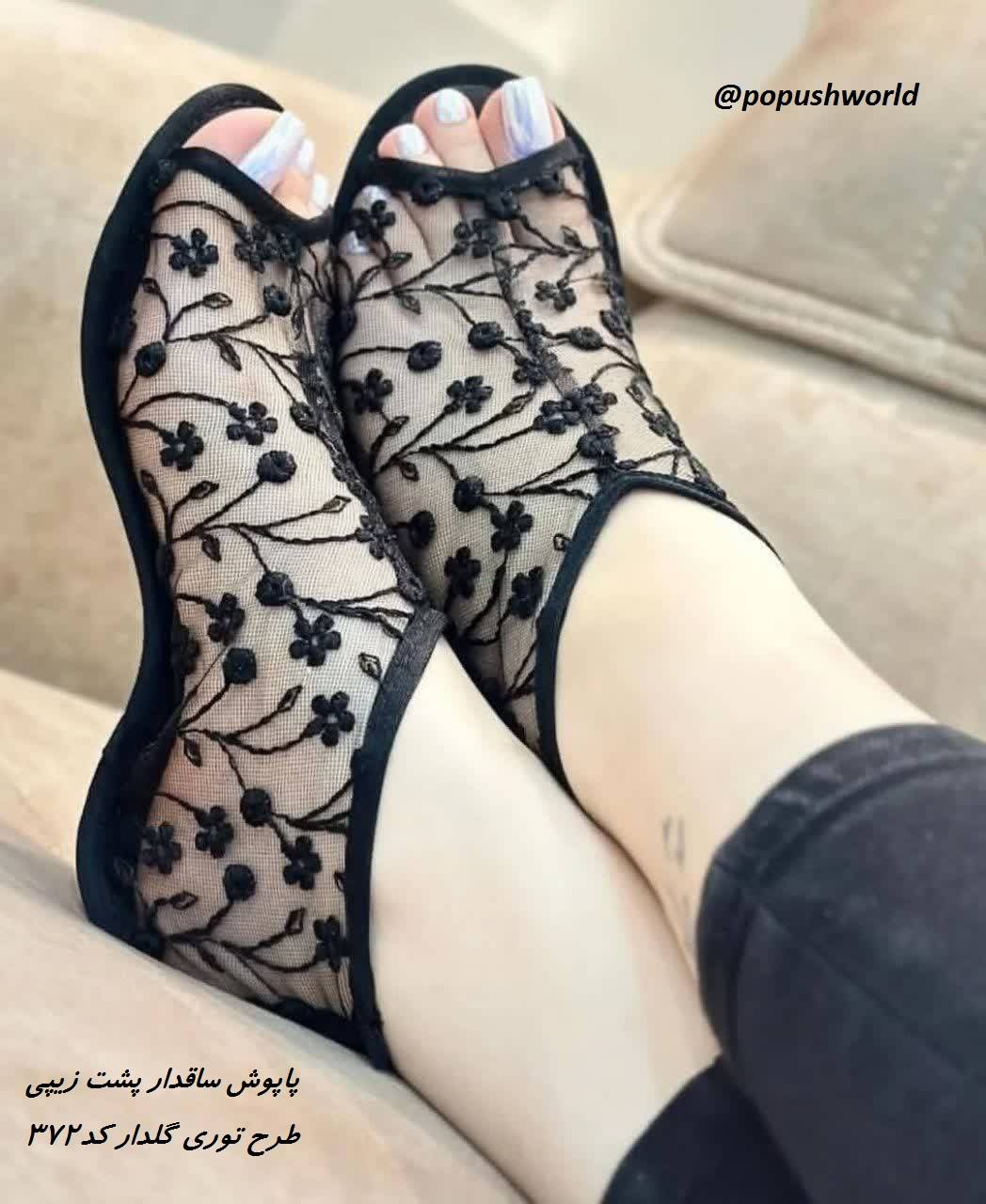 پاپوش مجلسی توری گیپور با کفی چرم (مدل زیپ‌دار)