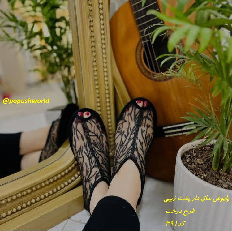 پاپوش مجلسی توری گیپور با کفی چرم (مدل زیپدار)